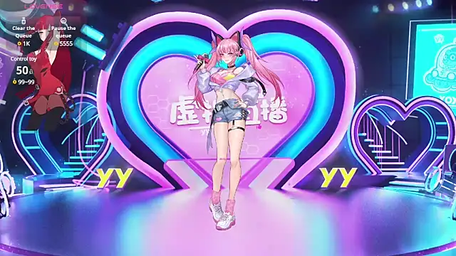 YINGTao-168 online show from 3, 3, 2025