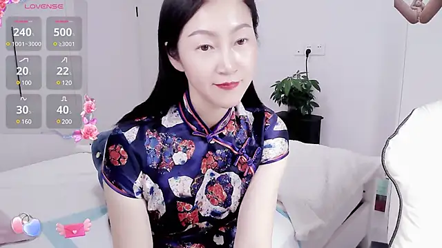 paopao-a online show from 17, 1, 2025