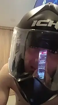 Snapshot of Duvan_Martinez23 chatting on 16, 1, 2026 Duvan Martinez23 online show from 16, 1, 2026