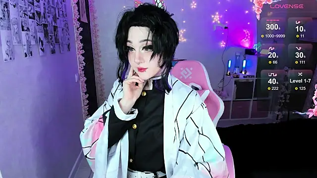 Snapshot of Aki__Ra chatting on 13, 2, 2025 Aki  Ra online show from 13, 2, 2025