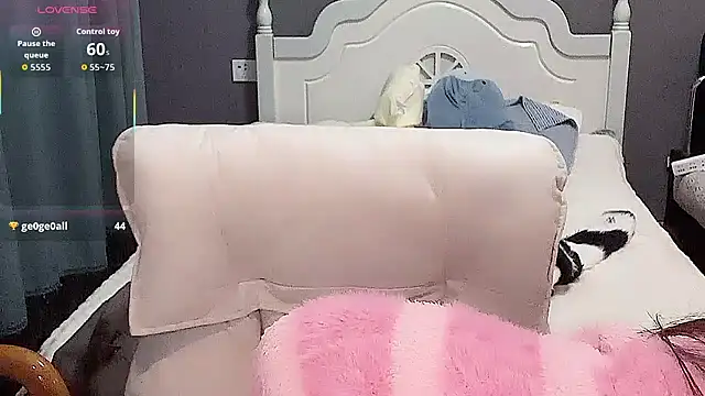 Snapshot of Shenman-88 chatting on 3, 12, 2025 Shenman-88 online show from 3, 12, 2025