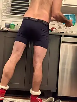 Snapshot of MaxVain chatting on 7, 12, 2024 MaxVain online show from 7, 12, 2024