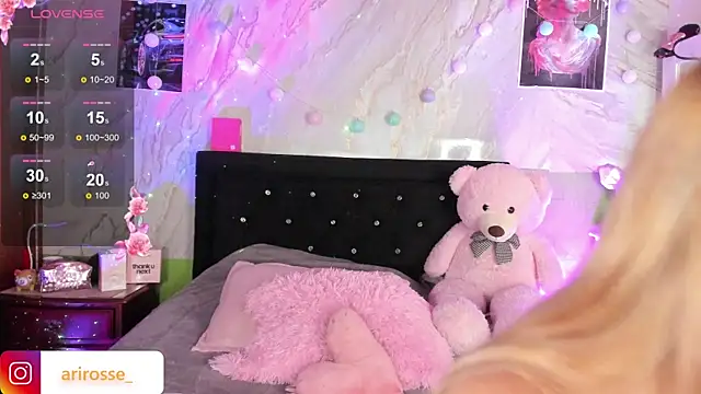 ariana rosse   online show from 10, 10, 2025