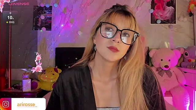 ariana rosse   online show from 26, 11, 2025