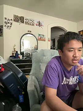 Snapshot of bigasianloads25 chatting on 14, 1, 2025 bigasianloads25 online show from 14, 1, 2025