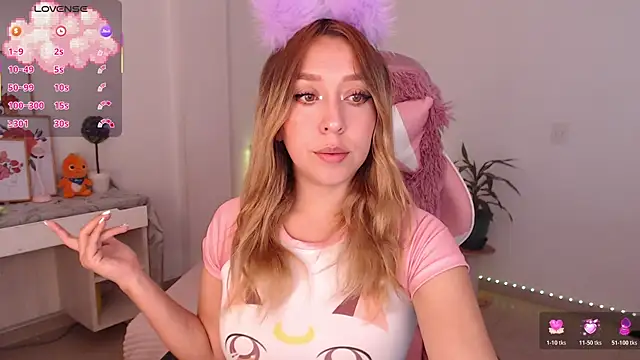 Snapshot of Dahlia__espresso chatting on 18, 11, 2025 Dahlia espresso online show from 18, 11, 2025