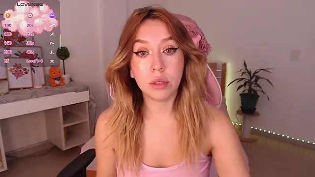 Snapshot of Dahlia__espresso chatting on 21, 11, 2025 Dahlia espresso online show from 21, 11, 2025