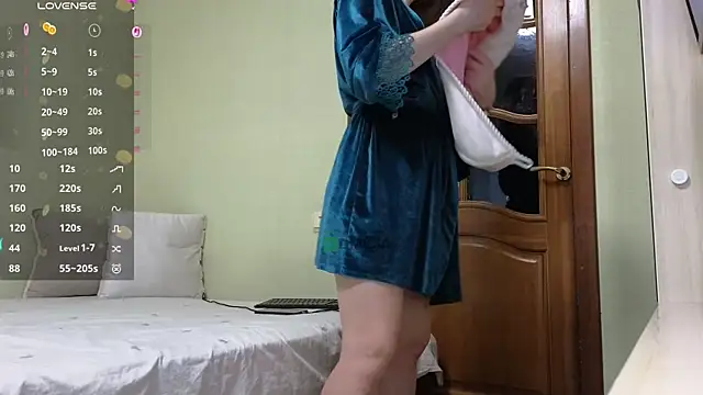 Snapshot of WoowMasha88 chatting on 19, 11, 2025 WoowMasha88 online show from 19, 11, 2025