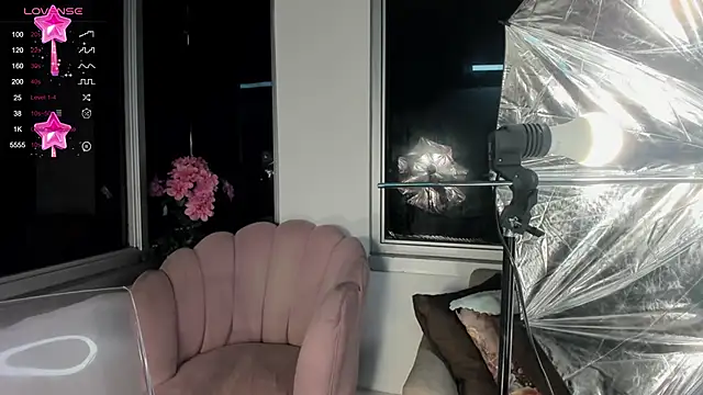 Megan Lim online show from 20, 12, 2024