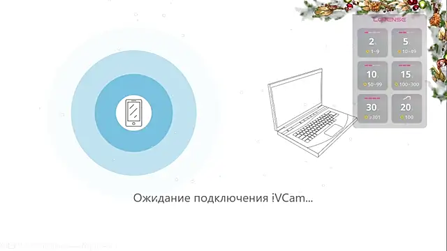 Adam misti online show from 18, 12, 2025