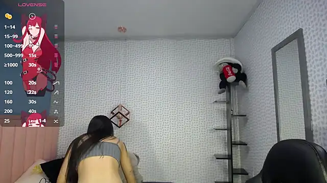 Snapshot of cassiehoward14 chatting on 8, 2, 2025 cassiehoward14 online show from 8, 2, 2025