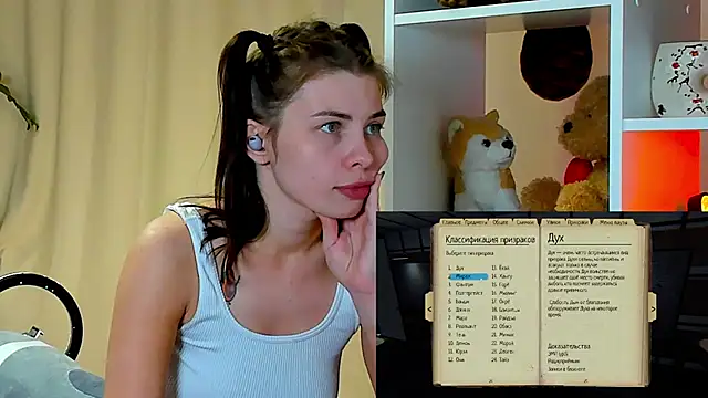 Snapshot of callmetori chatting on 18, 12, 2024 callmetori online show from 18, 12, 2024