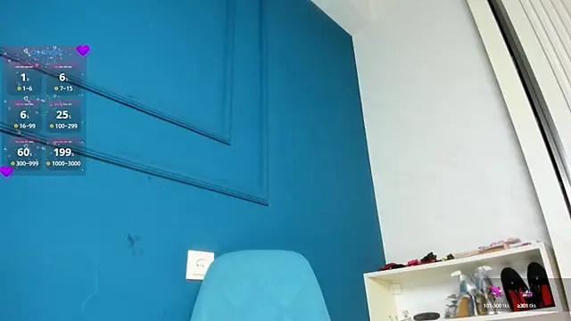 Xiao Mei  online show from 3, 1, 2025