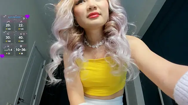 Xiao Mei  online show from 13, 1, 2025