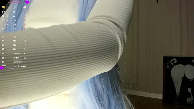 Xiao Mei  online show from 23, 2, 2025