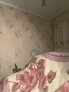 Starry Siren online show from 1, 3, 2026