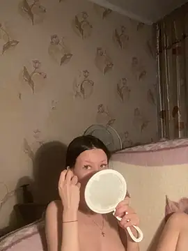 Starry Siren online show from 3, 3, 2026