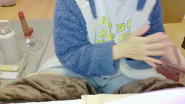 Snapshot of _usya_2525 chatting on 21, 11, 2025 usya 2525 online show from 21, 11, 2025