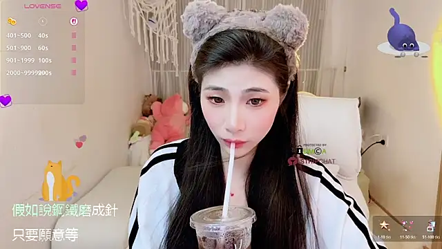 Snapshot of Vaidurya-Yolo chatting on 19, 10, 2025 Vaidurya-Yolo online show from 19, 10, 2025