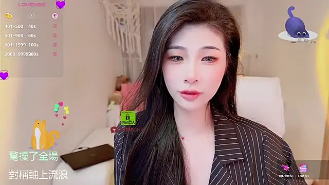 Snapshot of Vaidurya-Yolo chatting on 21, 10, 2025 Vaidurya-Yolo online show from 21, 10, 2025