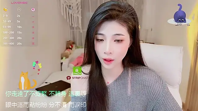 Snapshot of Vaidurya-Yolo chatting on 24, 10, 2025 Vaidurya-Yolo online show from 24, 10, 2025