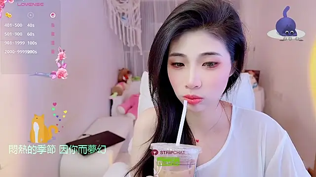 Snapshot of Vaidurya-Yolo chatting on 26, 10, 2025 Vaidurya-Yolo online show from 26, 10, 2025