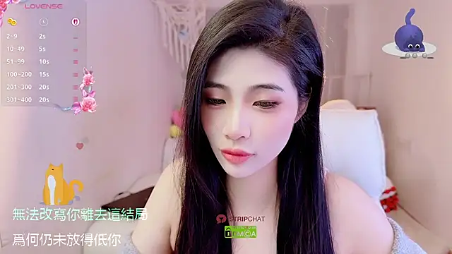 Snapshot of Vaidurya-Yolo chatting on 22, 11, 2025 Vaidurya-Yolo online show from 22, 11, 2025