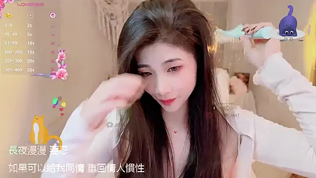 Vaidurya-Yolo online show from 16, 12, 2025