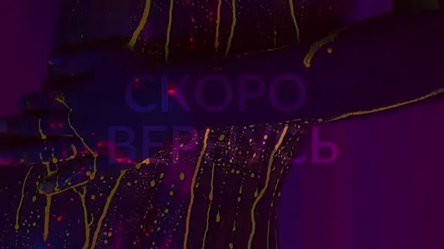 HeyBananas online show from 23, 2, 2025