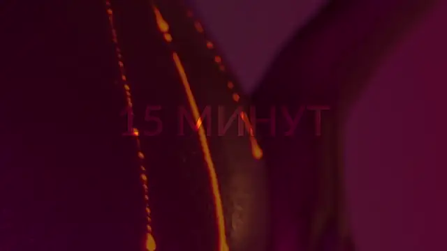 HeyBananas online show from 27, 2, 2025