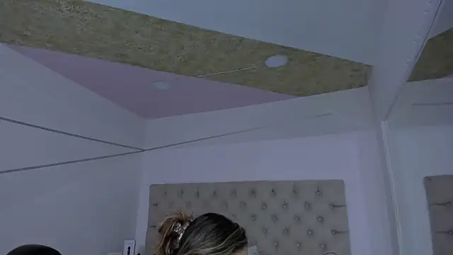 Snapshot of PandoraRider chatting on 19, 11, 2025 PandoraRider online show from 19, 11, 2025