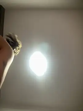 Snapshot of PandoraRider chatting on 21, 11, 2025 PandoraRider online show from 21, 11, 2025