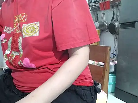 Asian girl19 online show from 17, 1, 2026