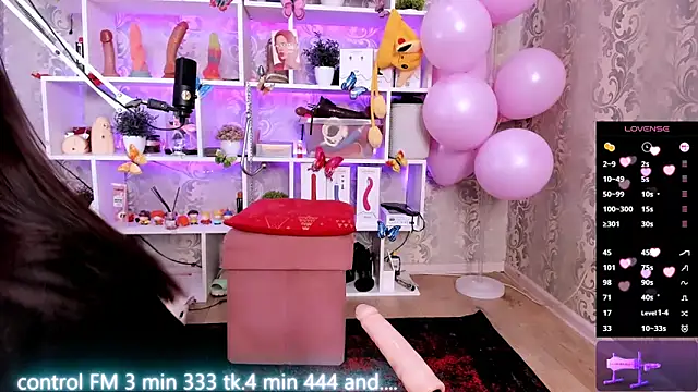 Snapshot of _AsyaSweet chatting on 25, 2, 2026 AsyaSweet online show from 25, 2, 2026