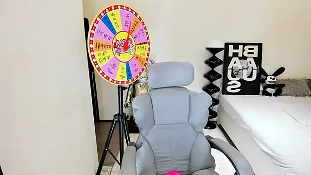 Snapshot of bdbdzs chatting on 29, 9, 2025 bdbdzs online show from 29, 9, 2025