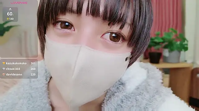 cohaku 329 online show from 13, 2, 2025