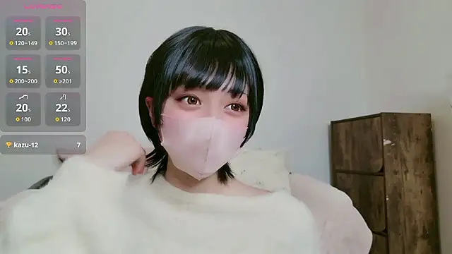 cohaku 329 online show from 19, 2, 2026