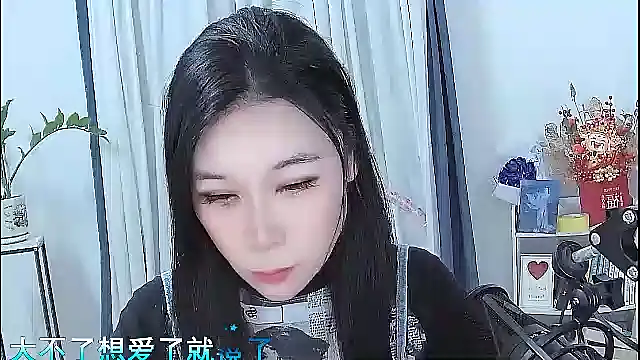 Amity-ox online show from 1, 2, 2026