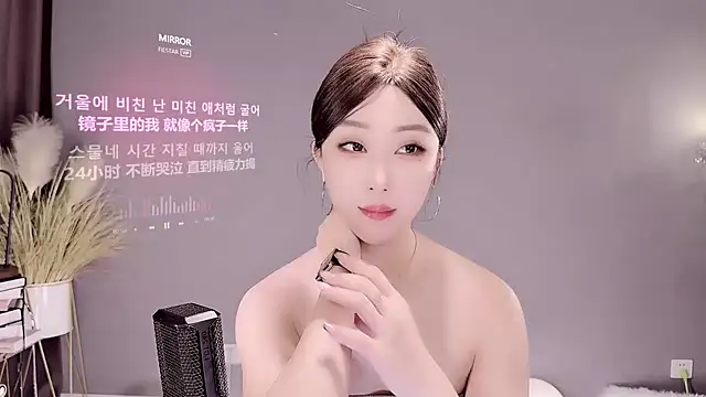 Snapshot of jingling666 chatting on 5, 3, 2025 jingling666 online show from 5, 3, 2025