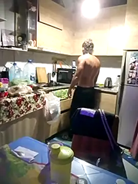 Lovely milk online show from 1, 11, 2025