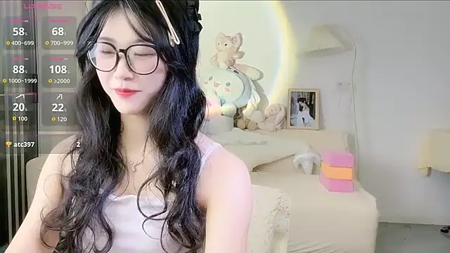 Luminous163 online show from 12, 10, 2025