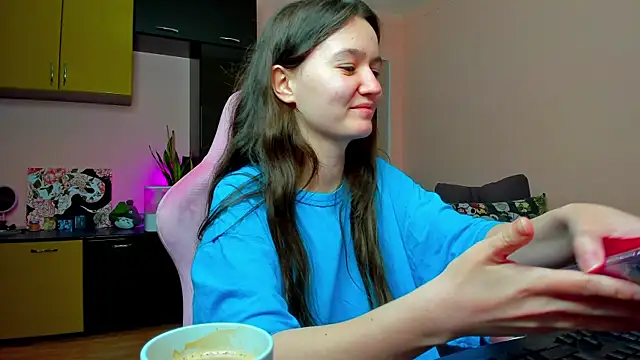 Snapshot of ameli_moon chatting on 28, 11, 2025 ameli moon online show from 28, 11, 2025