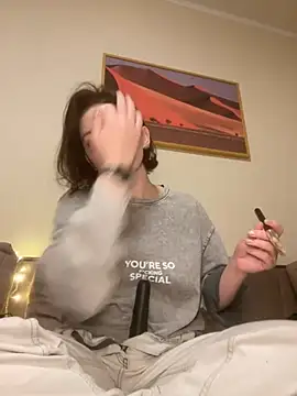 Snapshot of Take_Me_Awayy chatting on 8, 1, 2025 Take Me Awayy online show from 8, 1, 2025