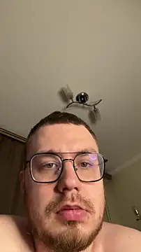 LushLuna online show from 19, 2, 2026