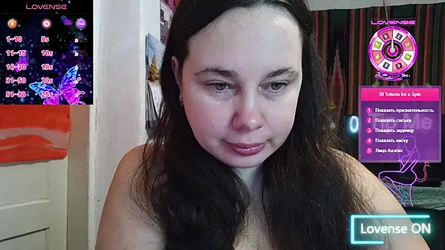 Cora Maro online show from 15, 2, 2026