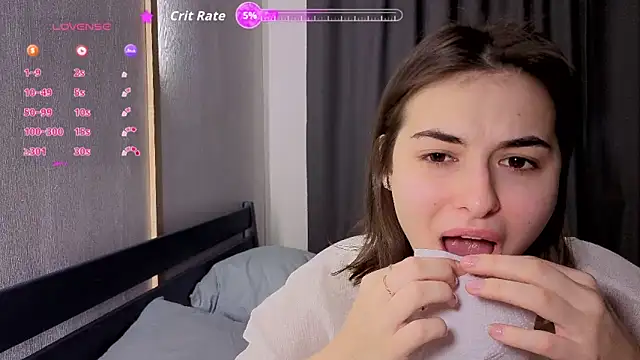 AmiCumOn online show from 17, 11, 2025