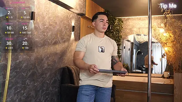 Ryan Hunt online show from 5, 12, 2025