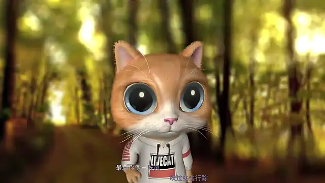Lucky miao online show from 20, 12, 2024