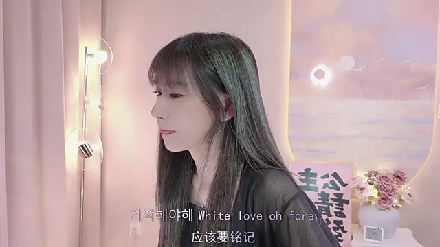 Lucky miao online show from 28, 1, 2025