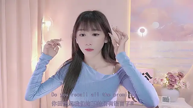 Lucky miao online show from 22, 2, 2025